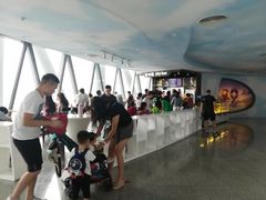 -空中吧(广州塔店)