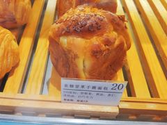 -WHEN PIGS FLY当猪飞