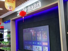 -苏宁易购(Suning Pro北京立水桥店)