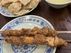 -门框胡同百年卤煮(新街口店)