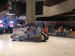 -保利万和CFR国际影城(钱江世纪城店)