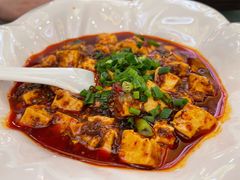 麻婆豆腐-成都驻京办餐厅(蜀都宾馆店)