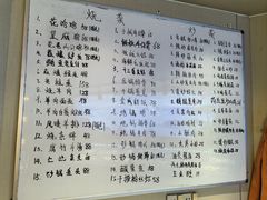 -东来土菜馆(民祥园路店)
