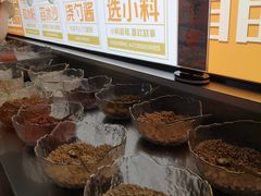 自助调料区-探鱼·鲜青椒爽麻烤鱼(领展购物广场店)