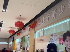 -瑞思英语·少儿英语启蒙(和平·国际商场示范校区)