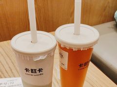 -卡旺卡(合肥天鹅湖置地广场店)