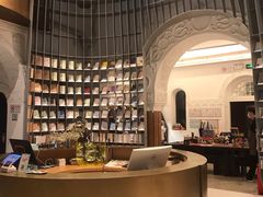 -思南书局·诗歌店