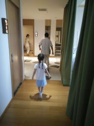 -松和日式美容整骨