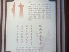 -杜甫江阁