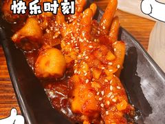 -麻喜大