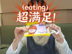 -海底捞火锅(杭州水晶城购物中心店)