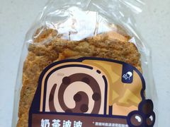 奶茶波波吐司-喜茶(上海奉贤宝龙店)