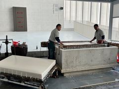 -中国宣纸文化园
