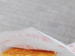 -武圣羊汤·西北面(安德路店)
