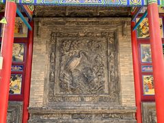 -高庙保安寺