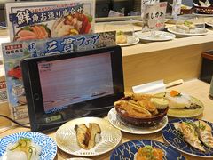 -大起水产回转寿司(大丸心斋桥店)