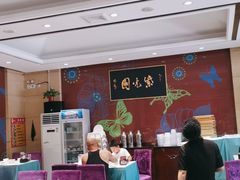 -紫光园(燕郊总店)