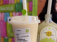 -奈雪的茶(市百一店)