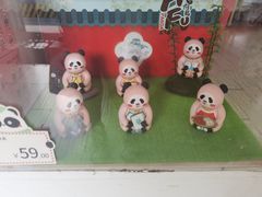 -熊猫邮局(少城店)