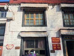 -小昭寺