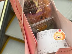 -FANEN法念·烘焙·甜点(万象城店)
