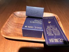 -CHIC1699远洋私厨