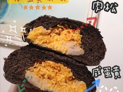 -奈雪的茶(石厦时代广场店)