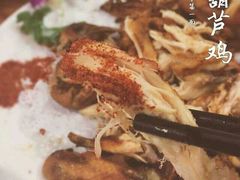 android_upload_pic-天下第一面(大雁塔北广场店)
