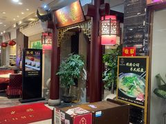 -敦煌喜宴(万达广场店)