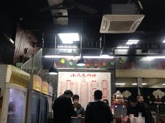 -小民大排档(马场角横路店)
