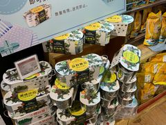 -Olé精品超市(北京合生汇店)