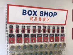 -StorHub 趣存自助仓·迷你仓(虹桥店)