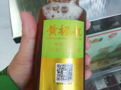 -黎雪珍凉茶(北京路店)