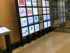 -保利MALL(天鹅湖店)