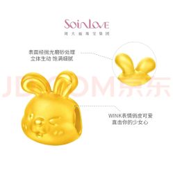 -周大福CHOW TAI FOOK(宝山苏宁易购店)