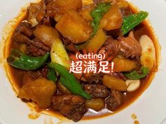 -西域阿里马新疆菜·清真(桂花路店)