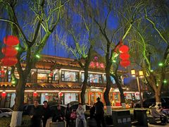 -鹊华居·地道鲁菜·海鲜·融合味(大明湖店)