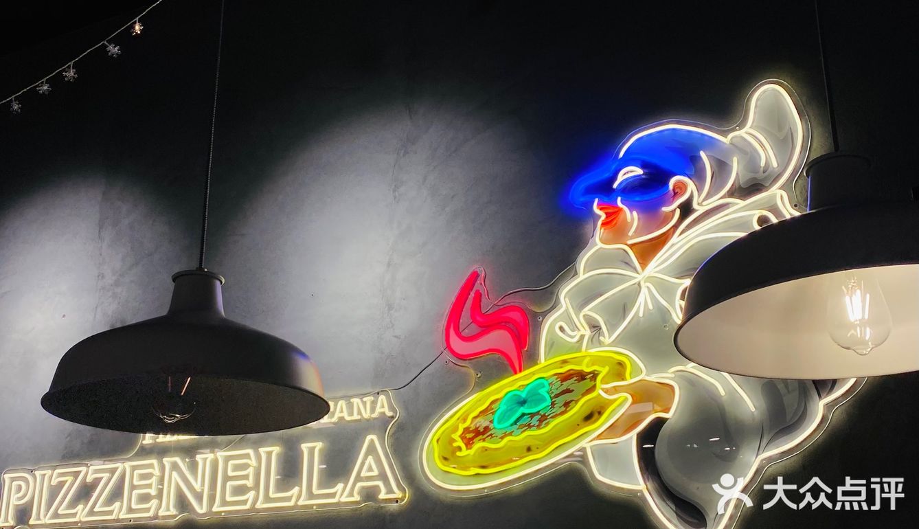 杨浦创智天地里的神仙手工窑烤披萨🍕 好吃到炸裂