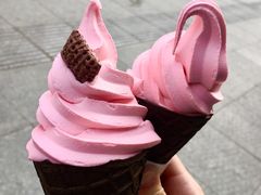 甜筒-麦当劳(天兴罗斯福店)