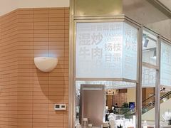 -潮界(LU·ONE凯德晶萃广场店)