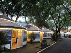 -巴山一绝烤全羊(三圣乡刘家花园店)
