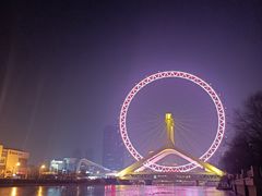 -天津之眼摩天轮