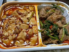 -新名仕(仙霞路店)