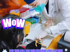 -上海市第一人民医院(松江南部)