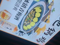 -地锅之家·鲜货工厂(华发路店)