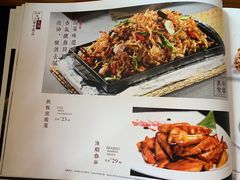 -五谷粮煎饼卷大葱(景星店)