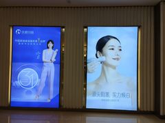 -利群胶州购物广场(澳门路店)