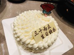 -壹点壹客·生日蛋糕(南山店)
