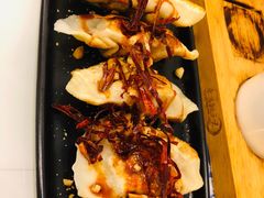 宫保鸡丁煎饺-东方饺子王(新奥购物中心店)