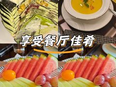 -富力威斯汀酒店-中国元素中餐厅(武昌临江店)